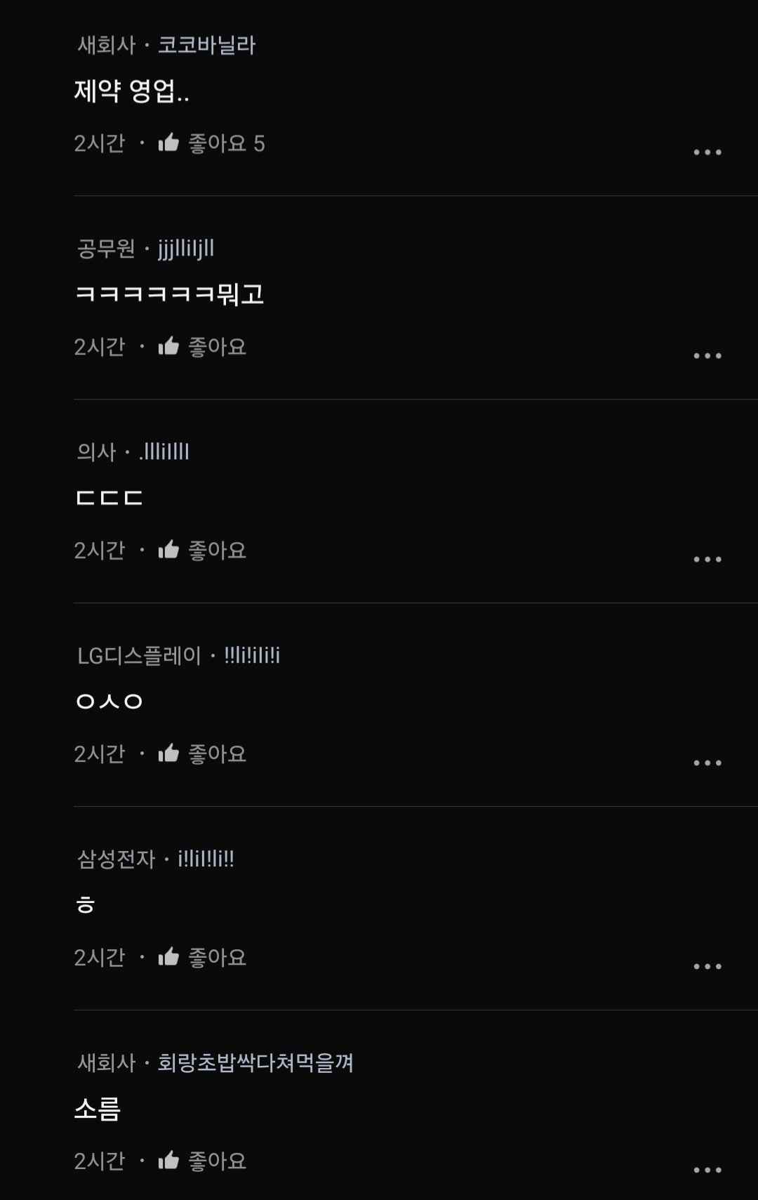 24post.co.kr_013.jpg