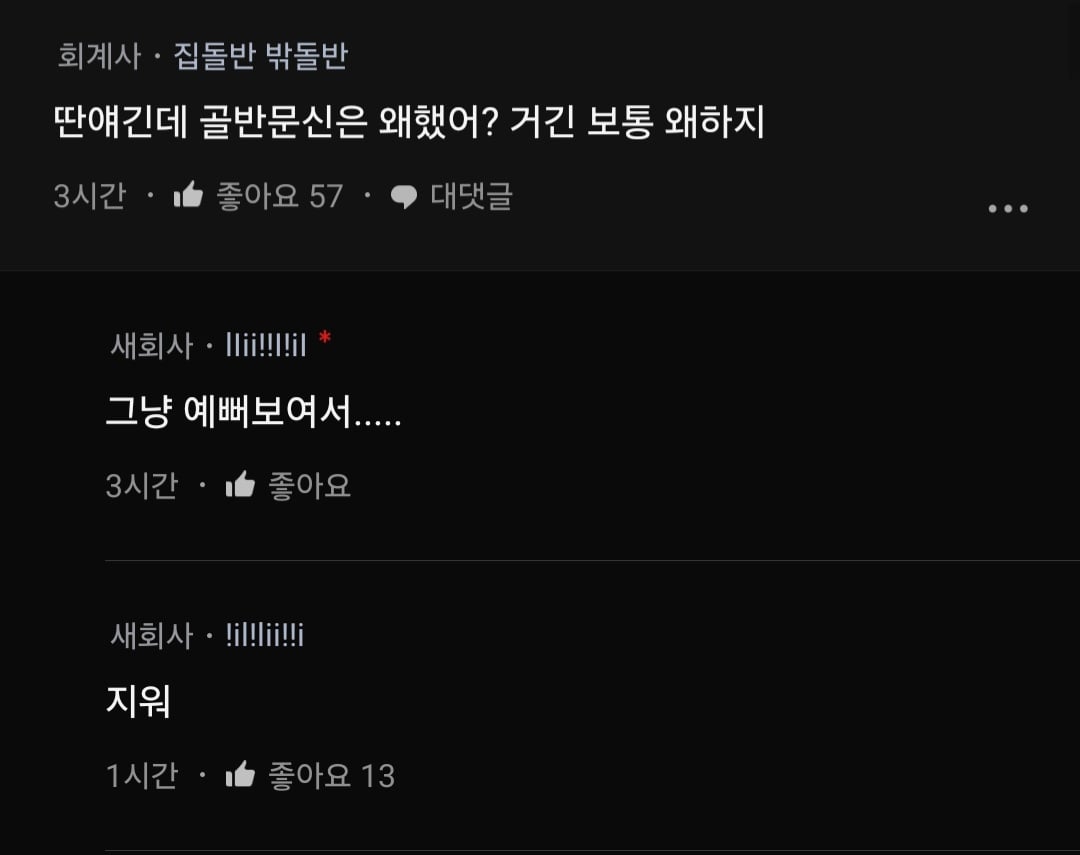 24post.co.kr_005.jpg