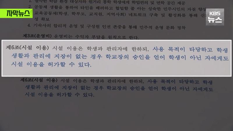 P_017.png.jpg