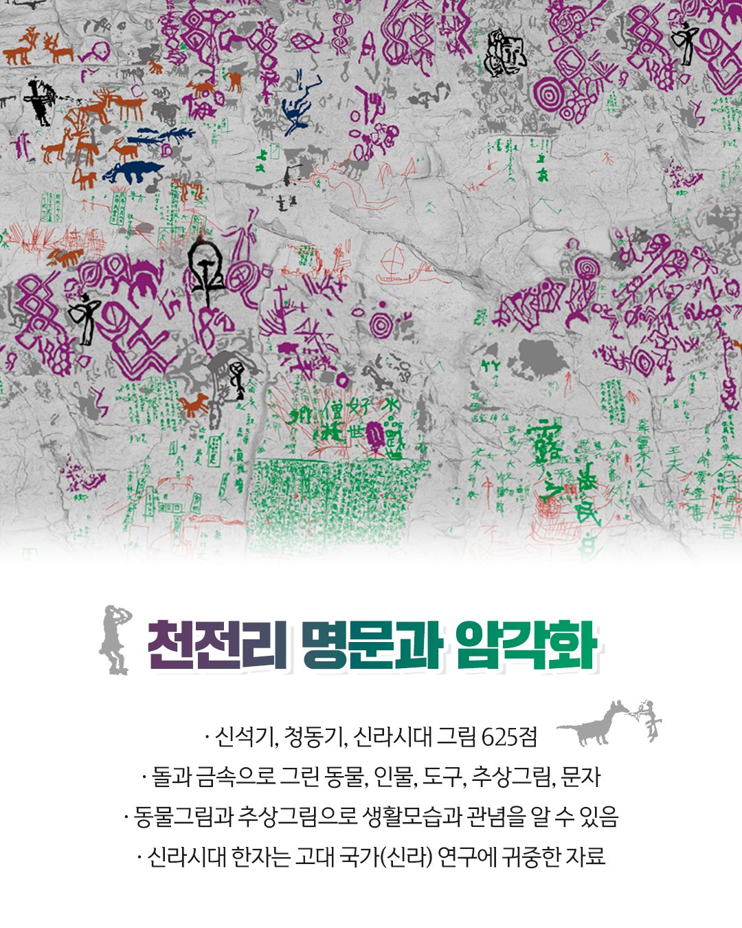 24post.co.kr_009.jpg