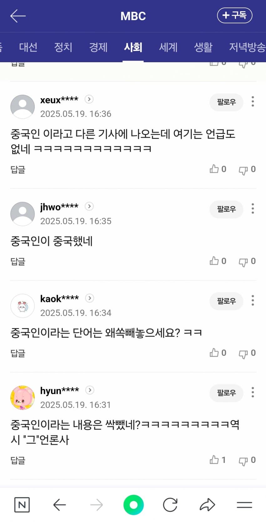 24post.co.kr_006.jpg