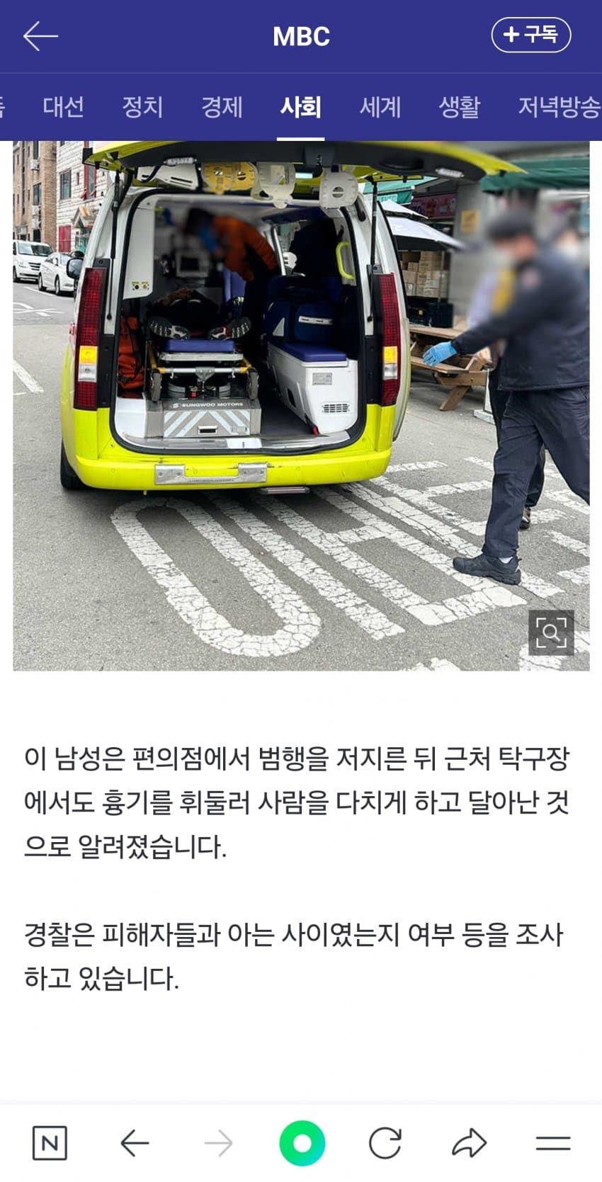24post.co.kr_005.jpg