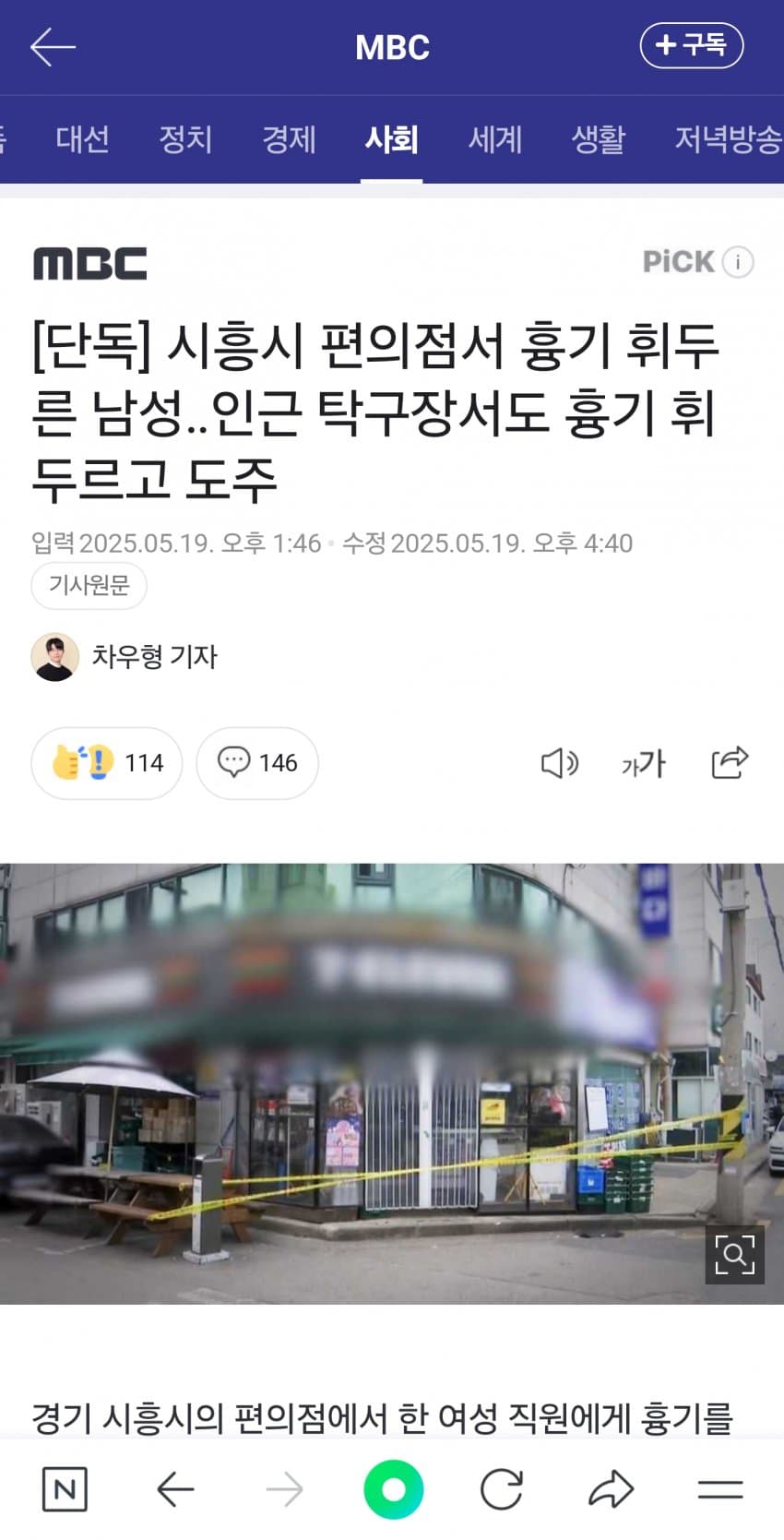 24post.co.kr_003.jpg