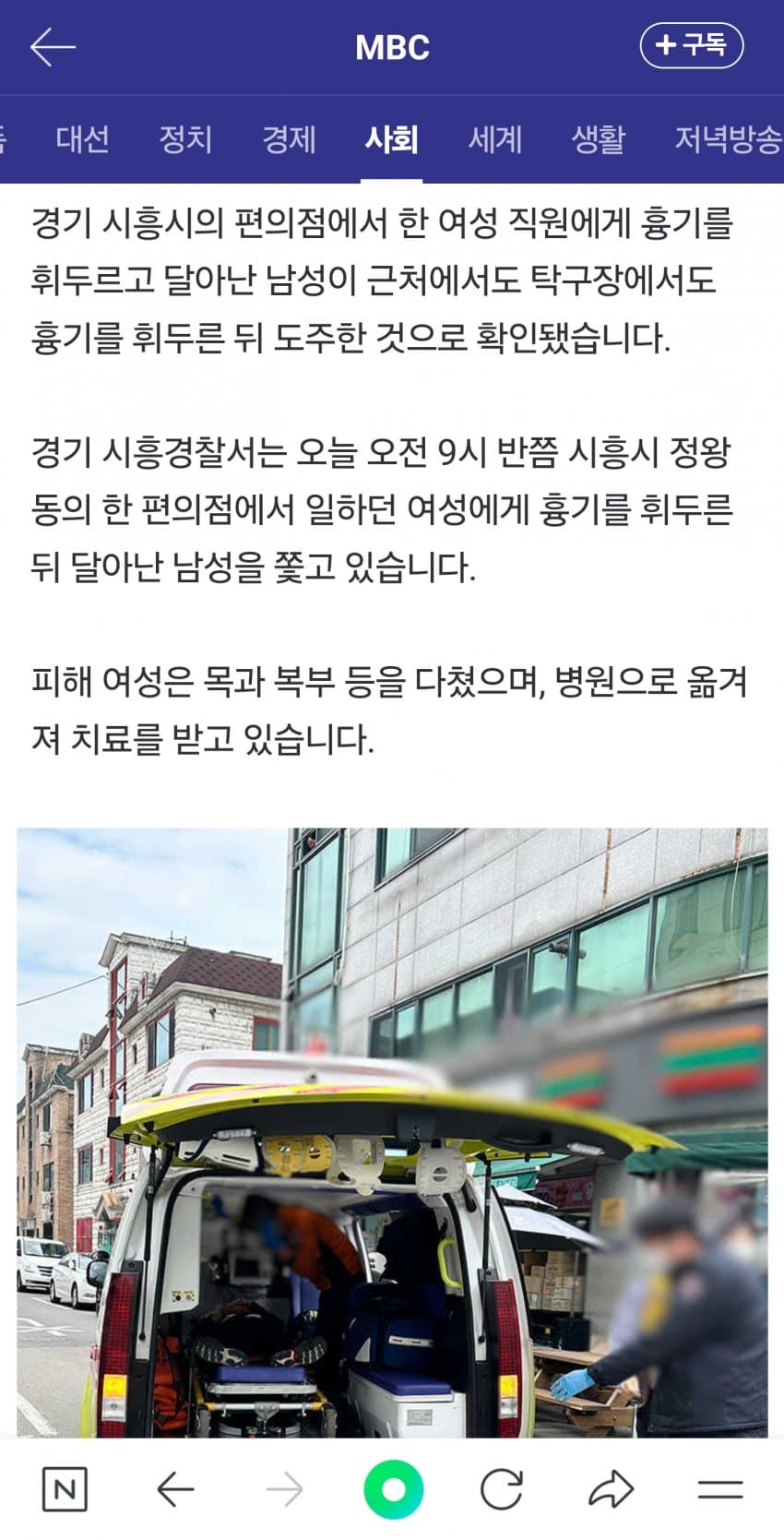 24post.co.kr_004.jpg