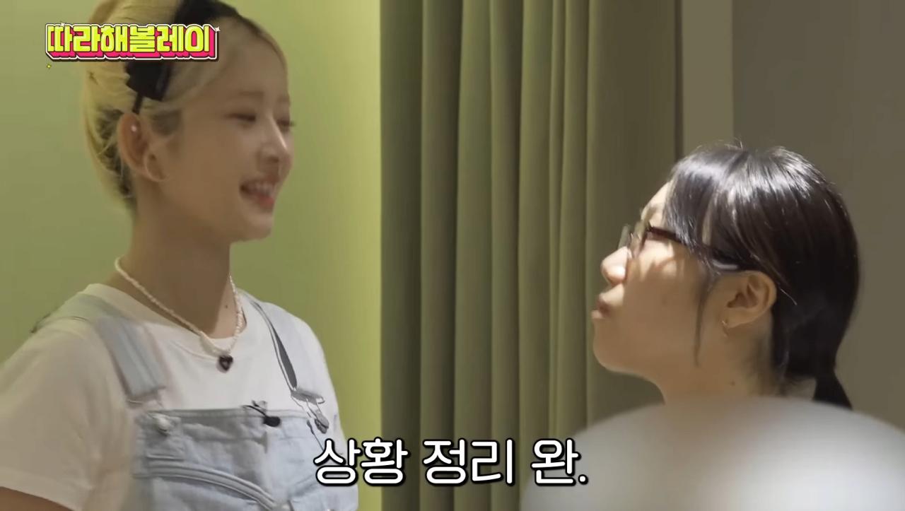 24post.co.kr_026.png.jpg