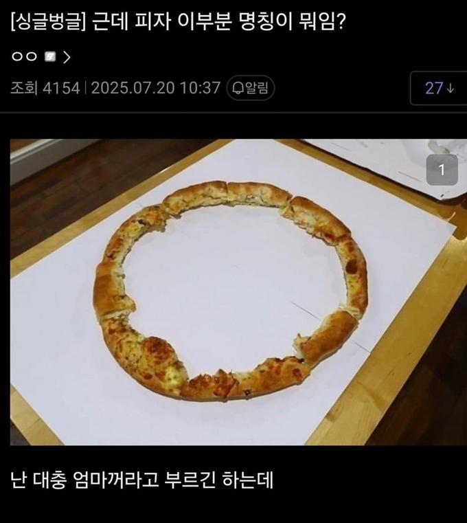 image.png.jpg
