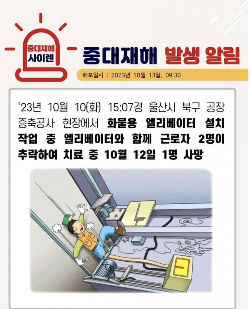 김짤.com_039.jpg