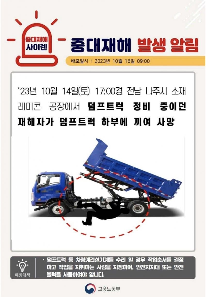 김짤.com_014.jpg