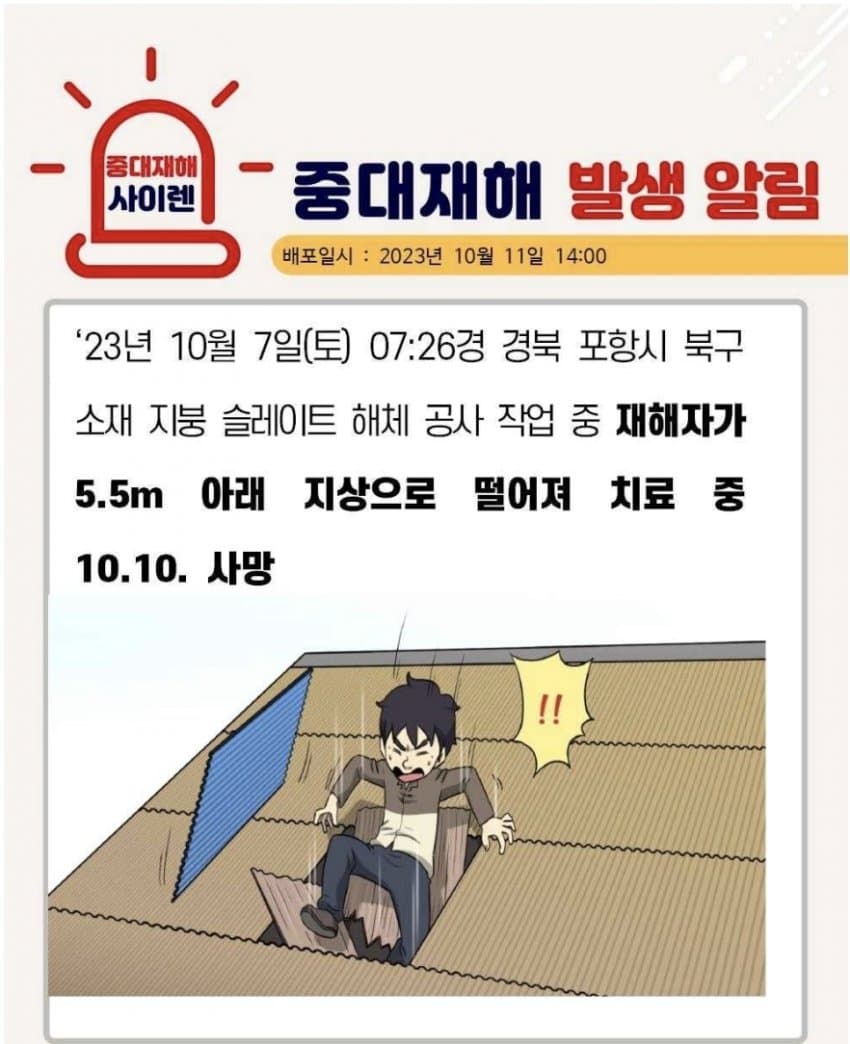 김짤.com_041.jpg