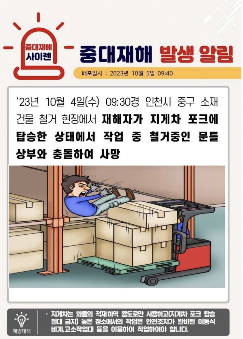 김짤.com_049.jpg