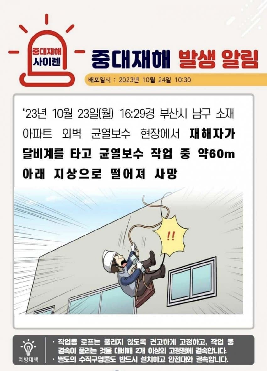 김짤.com_028.jpg