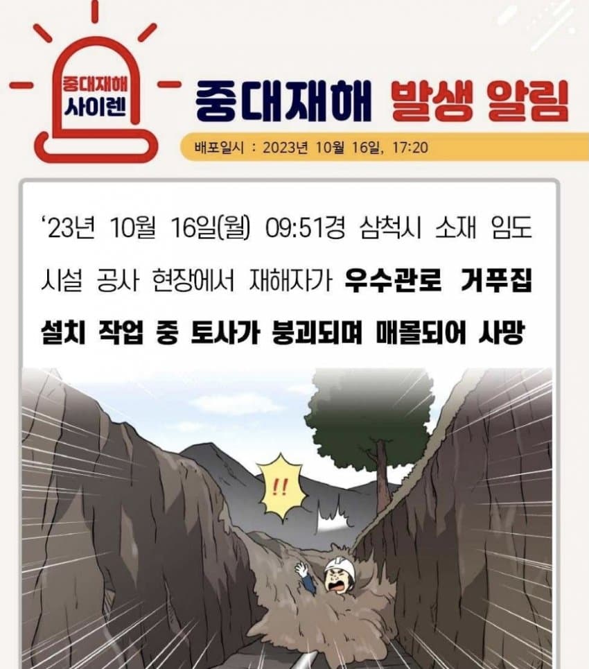 김짤.com_036.jpg