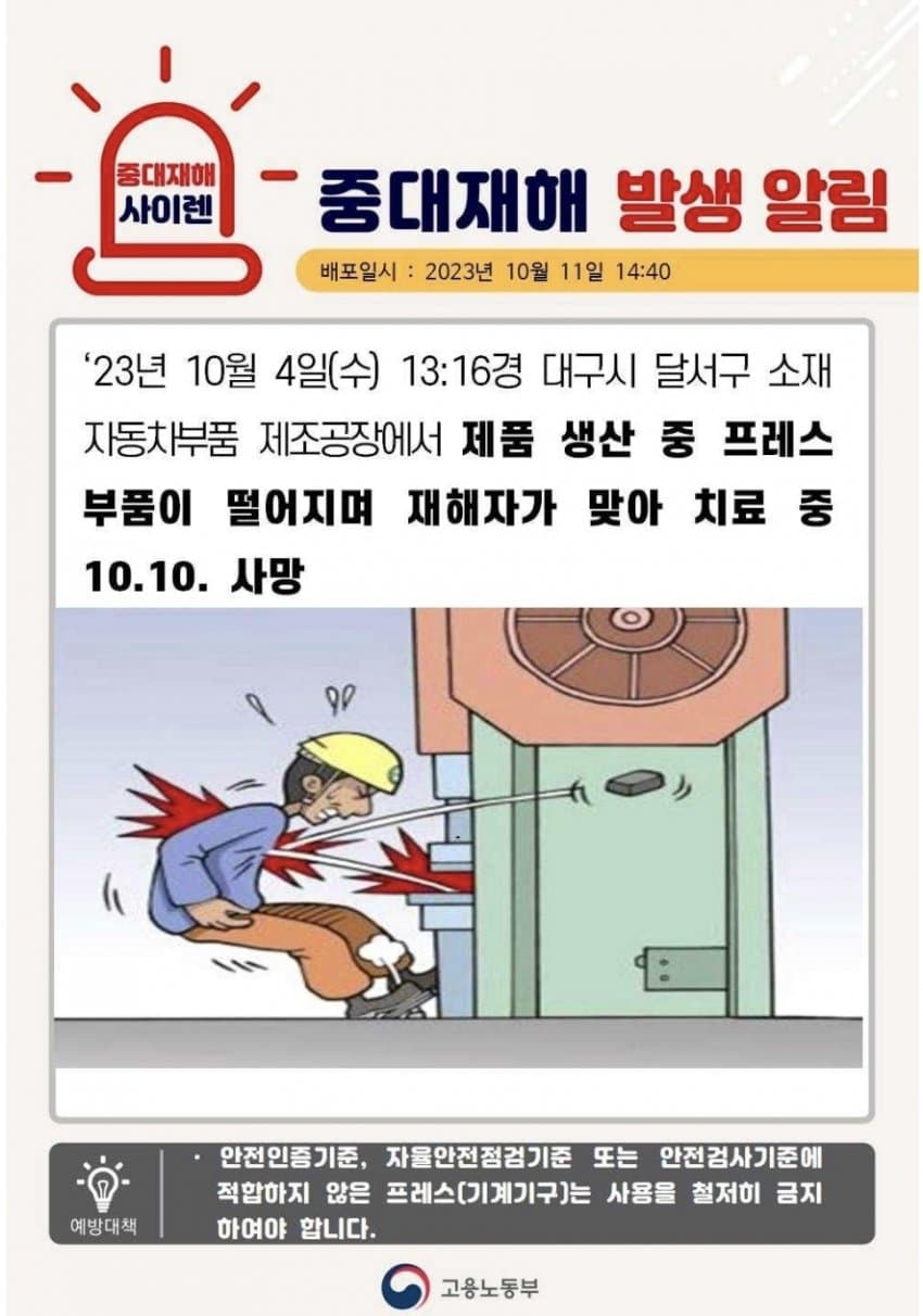 김짤.com_017.jpg