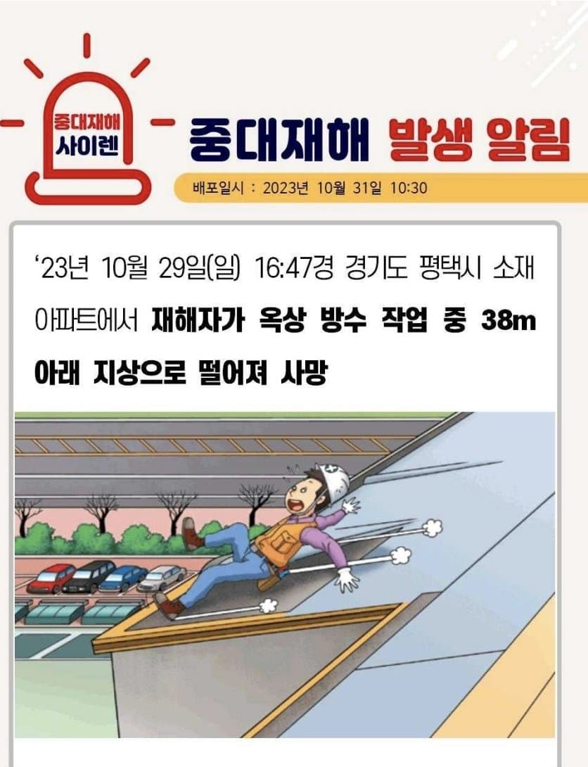 김짤.com_002.jpg