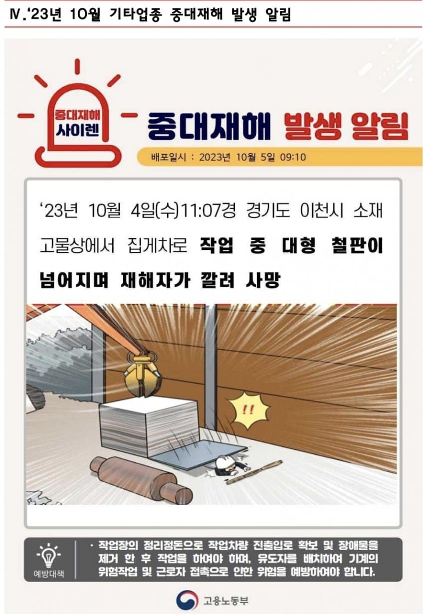 김짤.com_006.jpg