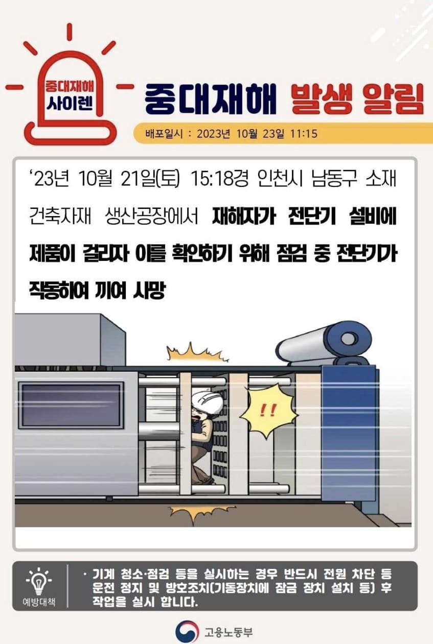 김짤.com_010.jpg