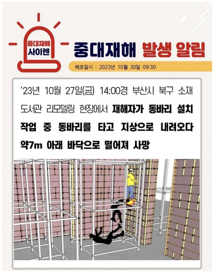 김짤.com_026.jpg