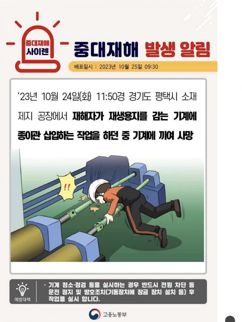 김짤.com_009.jpg