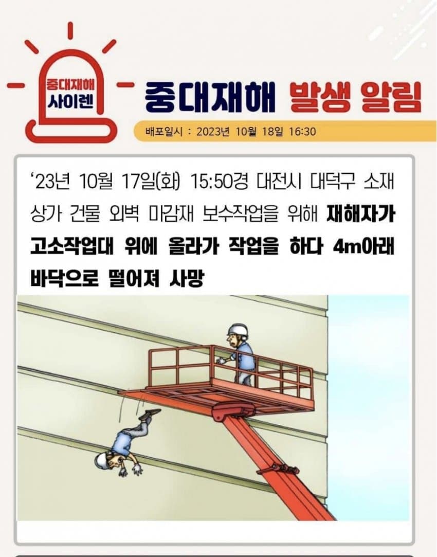 김짤.com_035.jpg