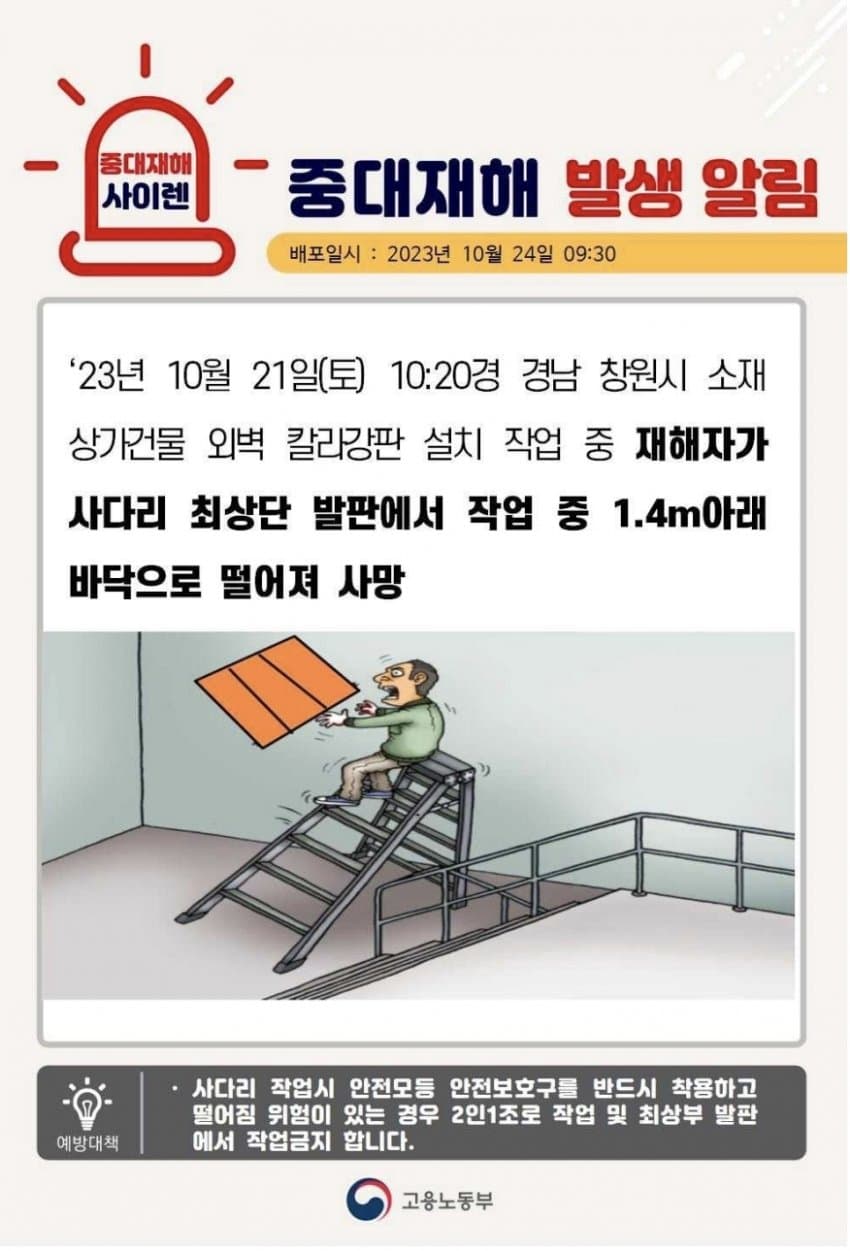 김짤.com_029.jpg