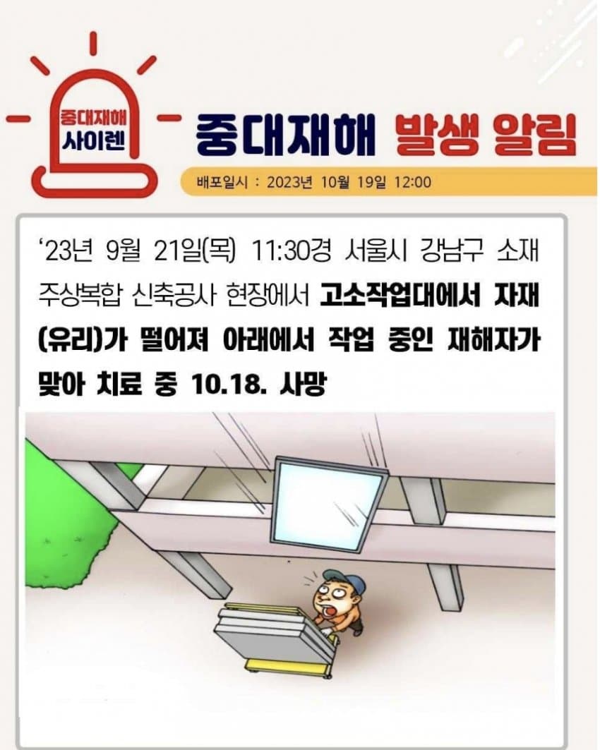 김짤.com_033.jpg