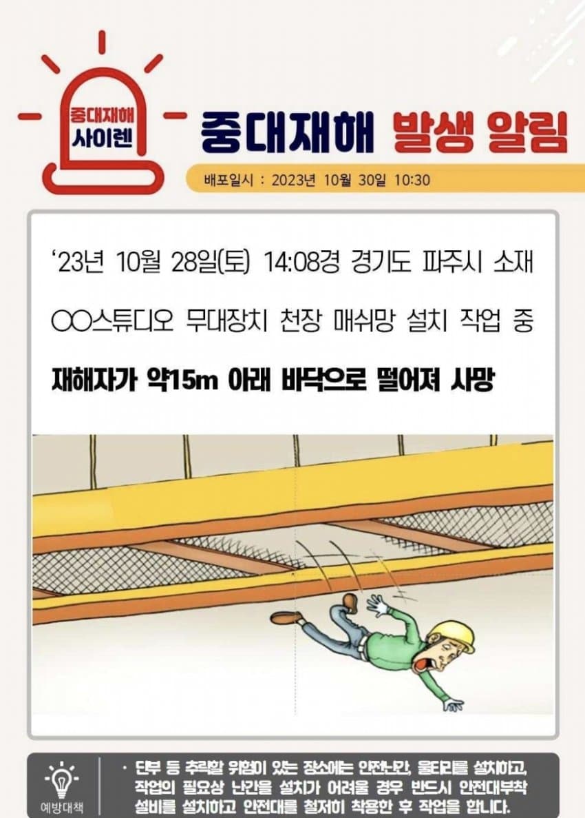 김짤.com_024.jpg