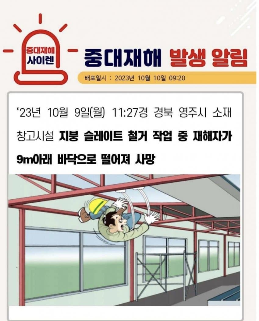 김짤.com_048.jpg