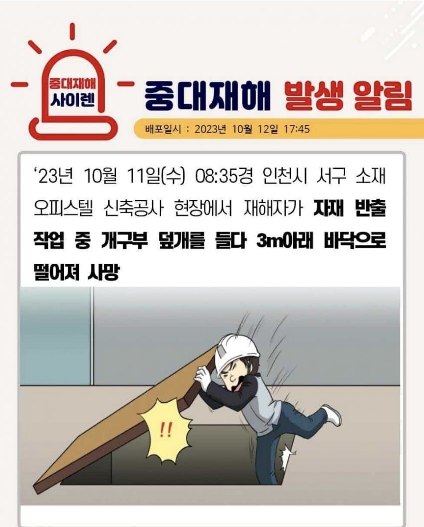 김짤.com_040.jpg
