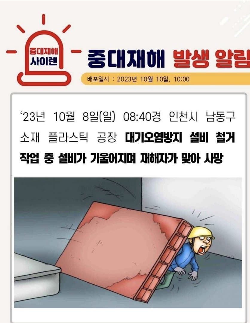 김짤.com_047.jpg