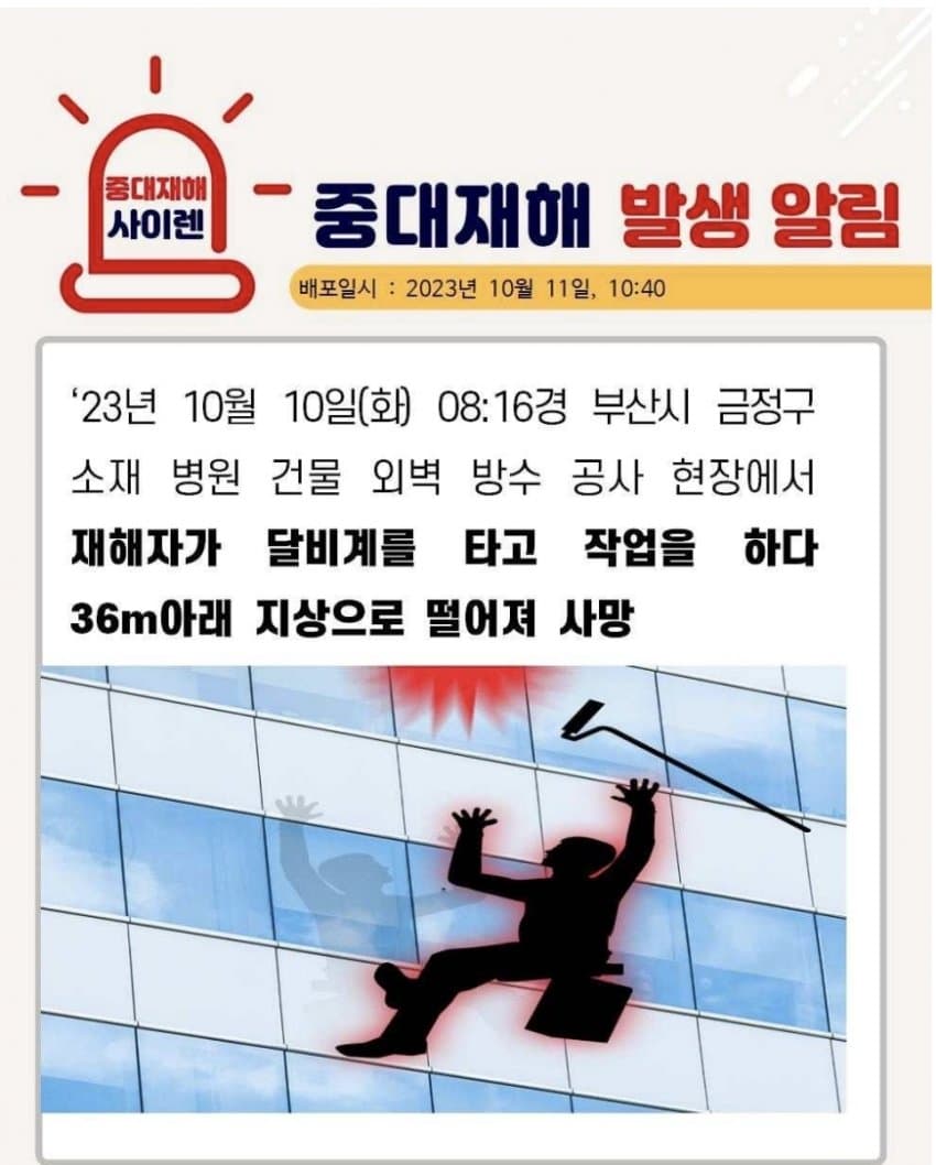 김짤.com_045.jpg