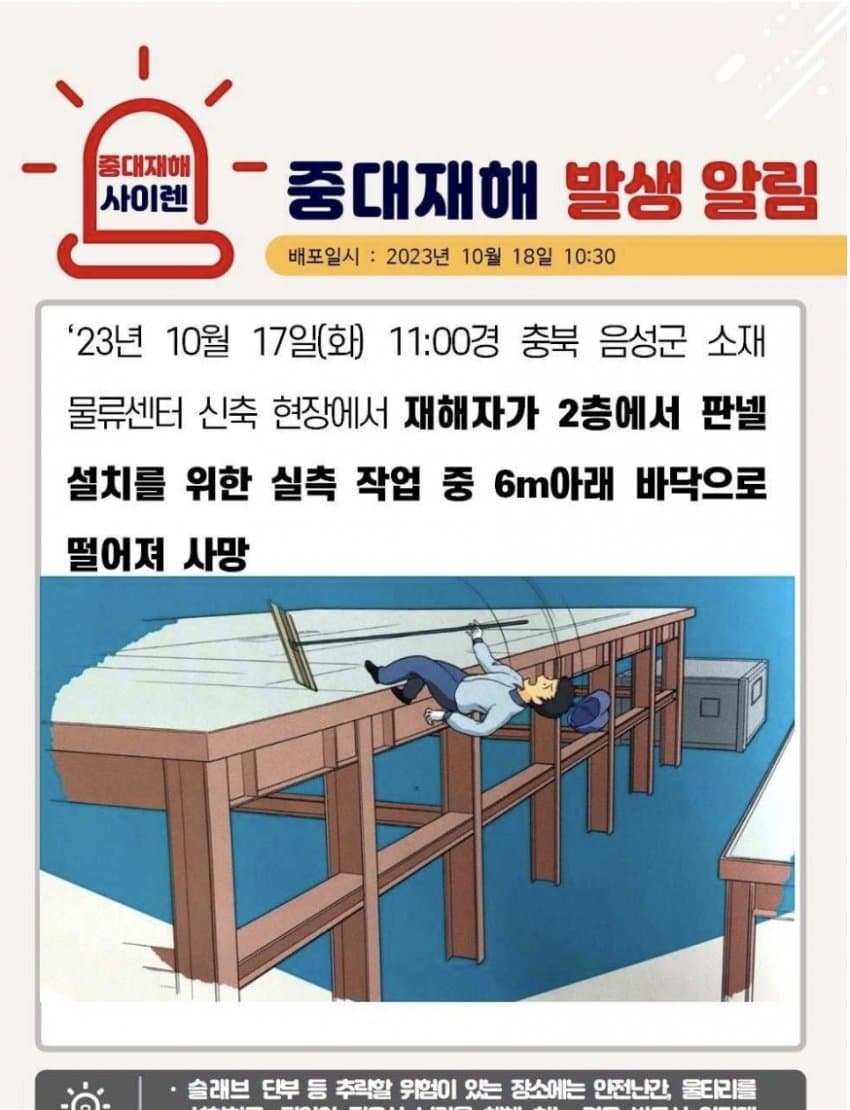 김짤.com_034.jpg