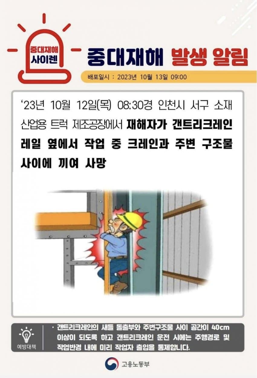 김짤.com_016.jpg