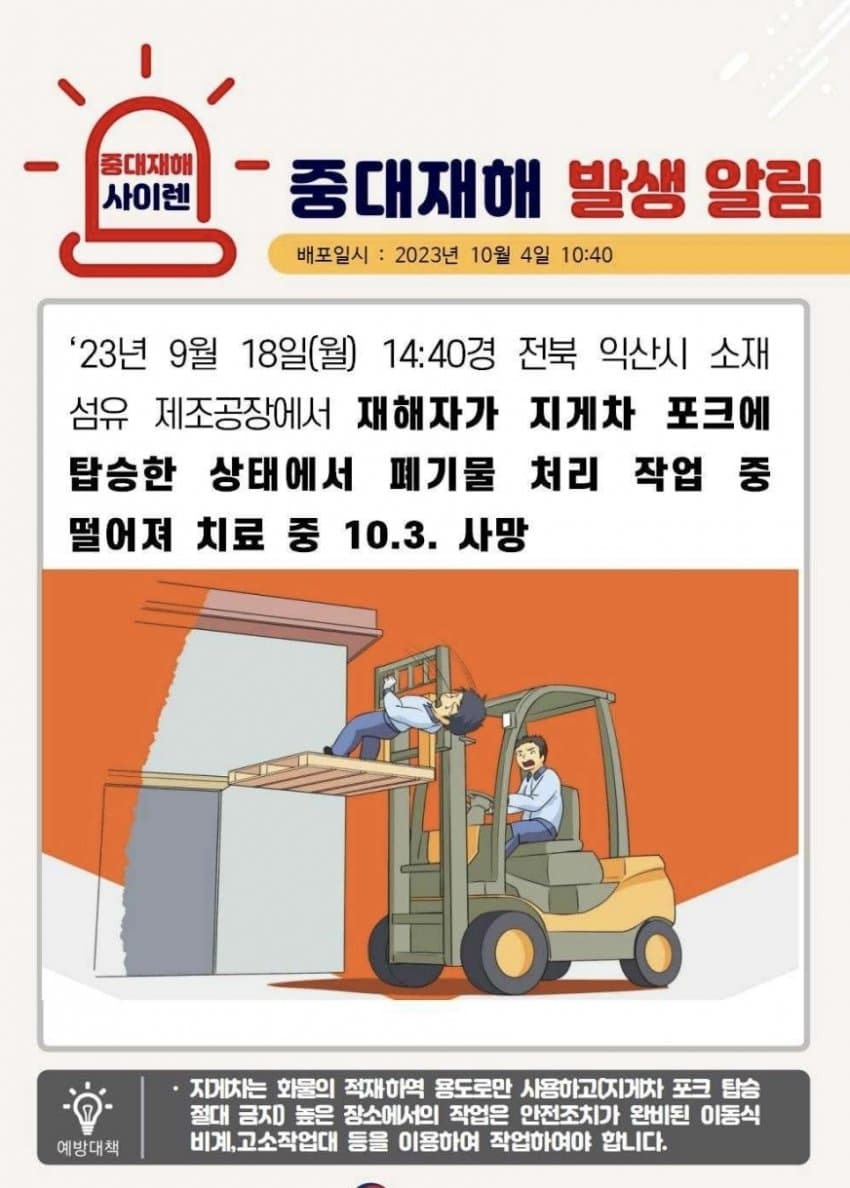 김짤.com_022.jpg
