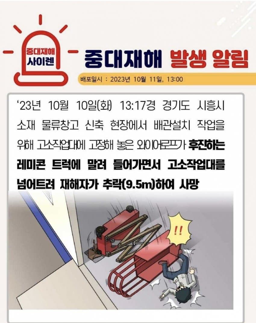김짤.com_044.jpg