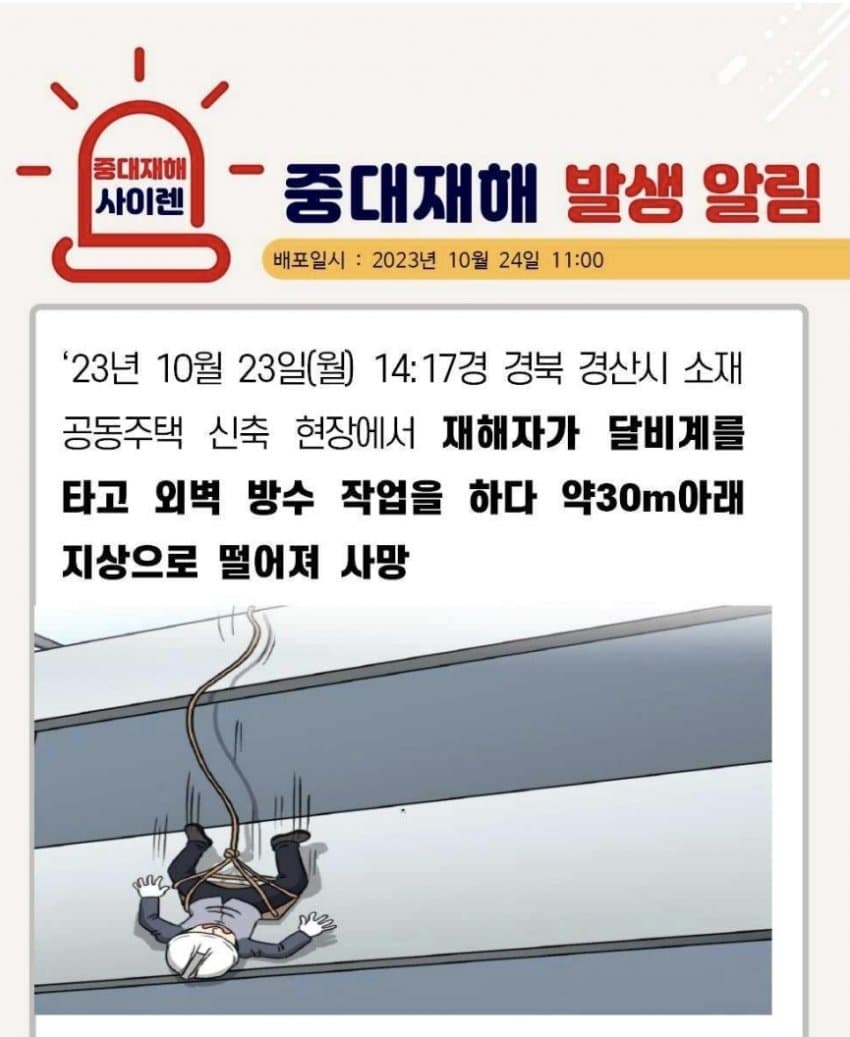 김짤.com_031.jpg