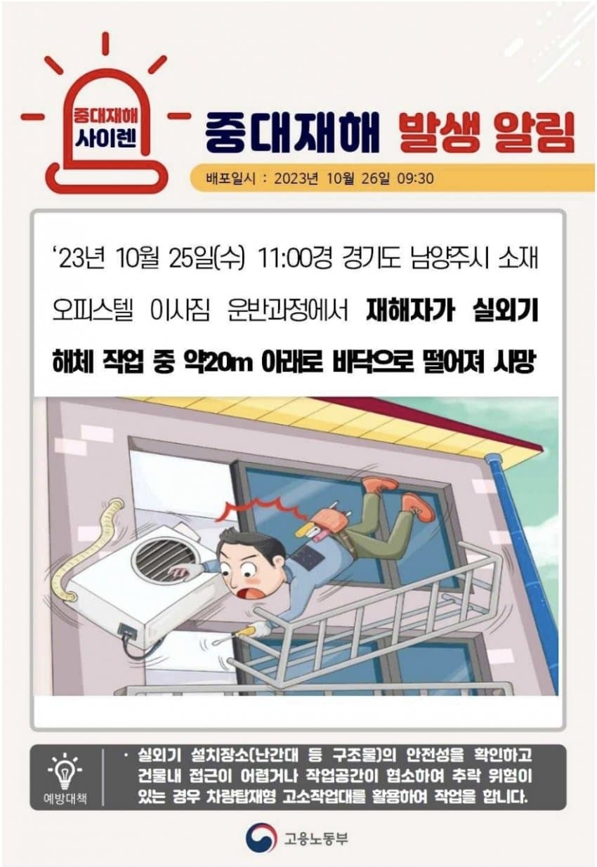 김짤.com_004.jpg