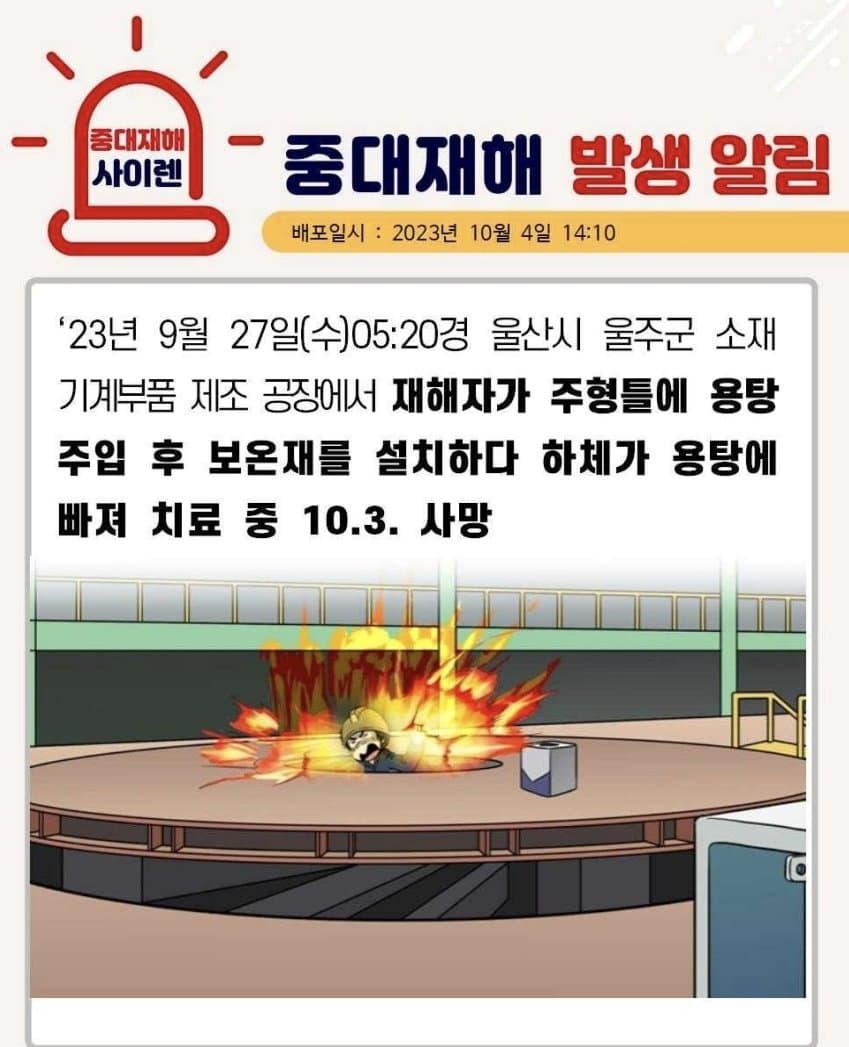 김짤.com_021.jpg