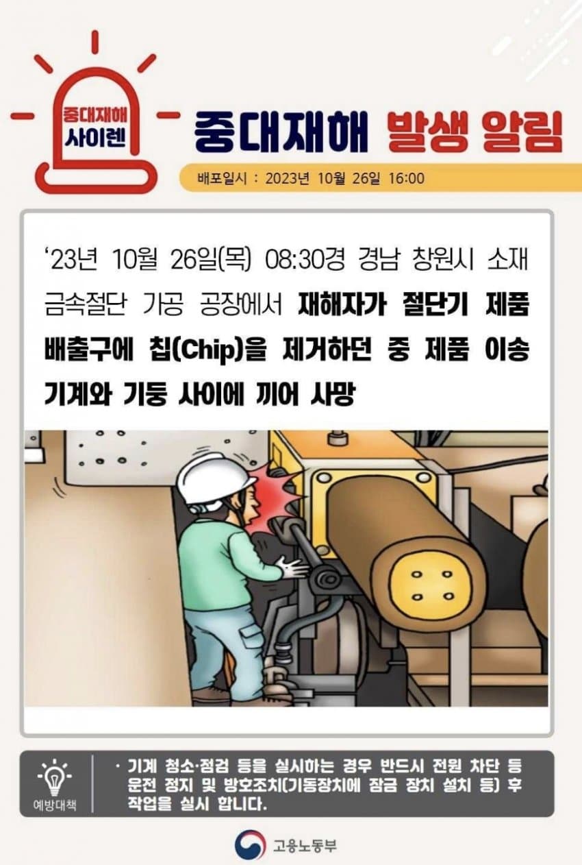 김짤.com_008.jpg