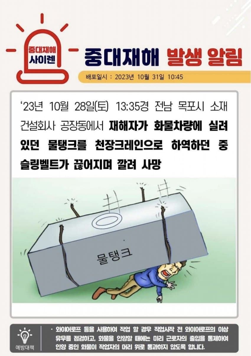 김짤.com_001.jpg