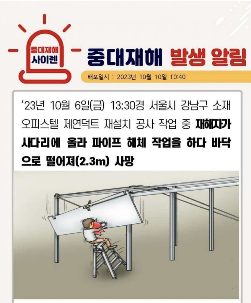 김짤.com_046.jpg