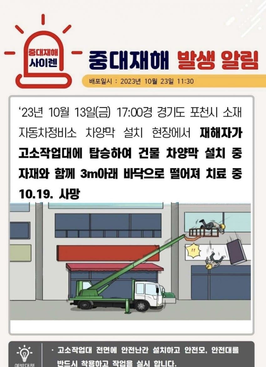 김짤.com_030.jpg