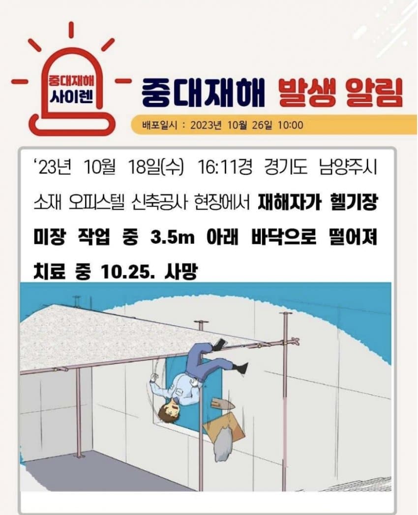 김짤.com_027.jpg