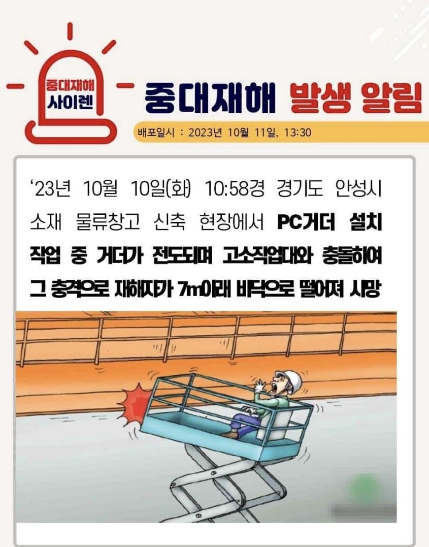 김짤.com_043.jpg