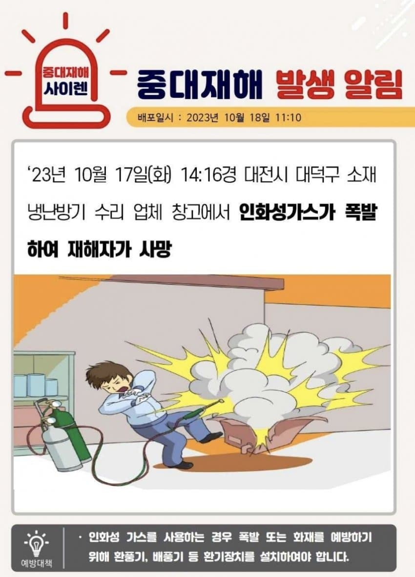 김짤.com_005.jpg