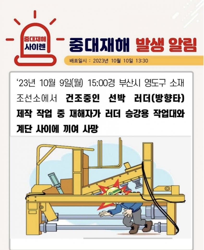 김짤.com_018.jpg