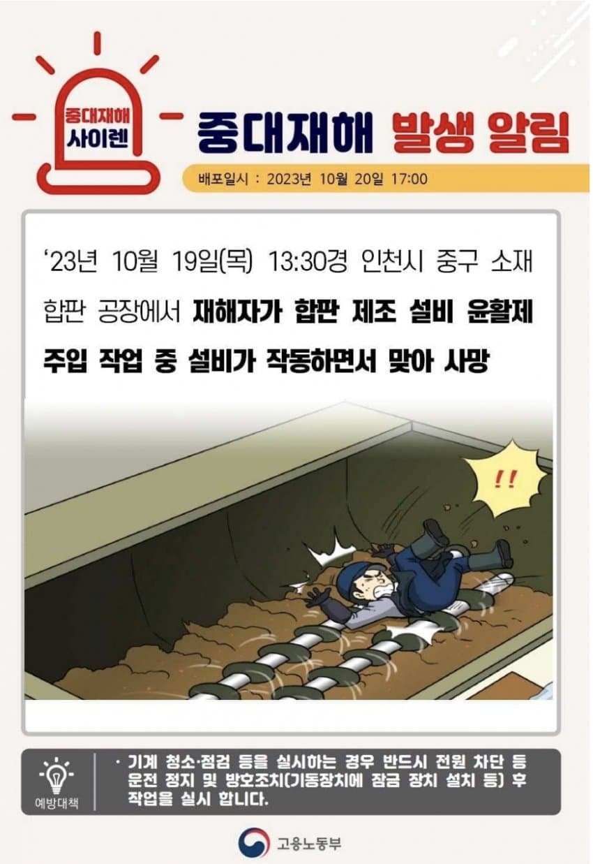 김짤.com_012.jpg