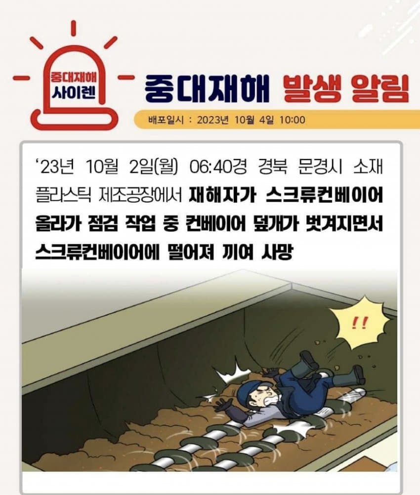 김짤.com_023.jpg
