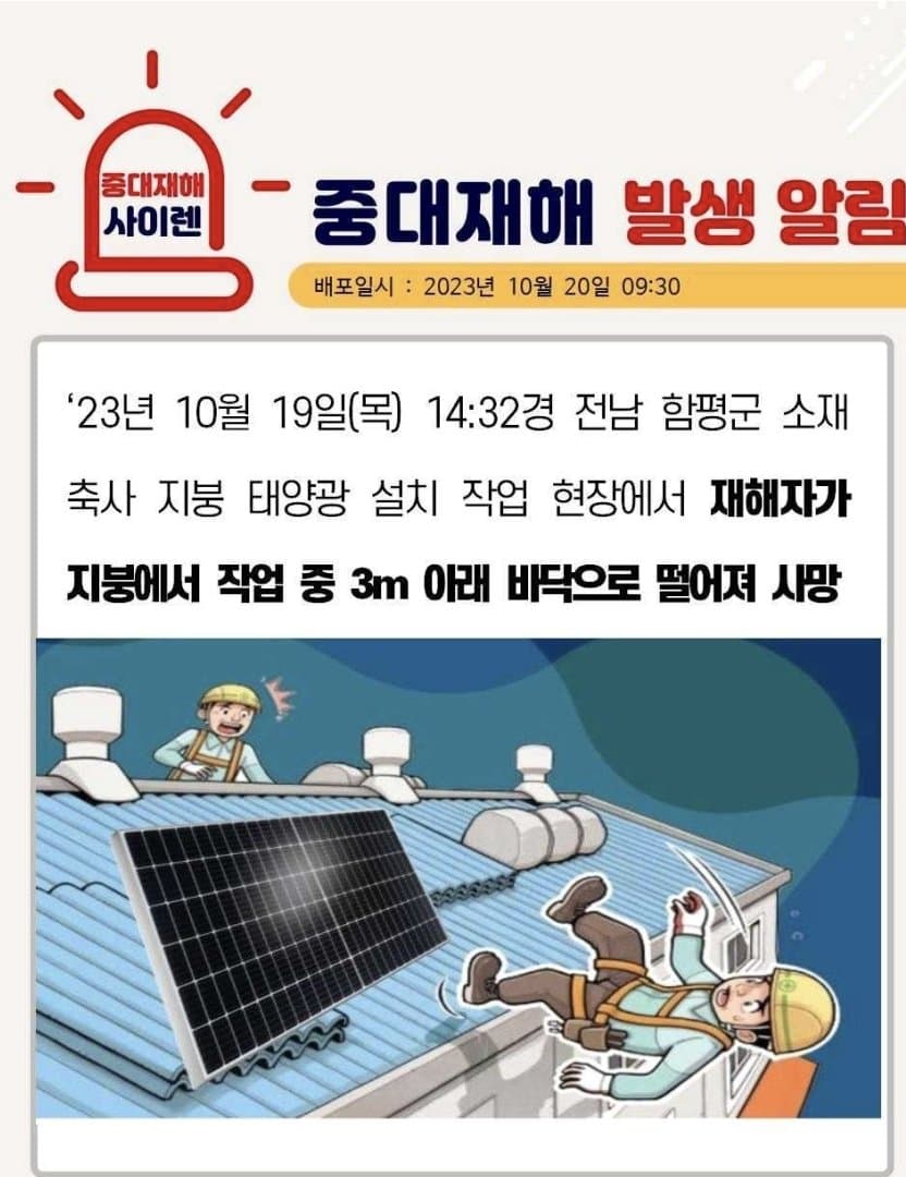 김짤.com_032.jpg