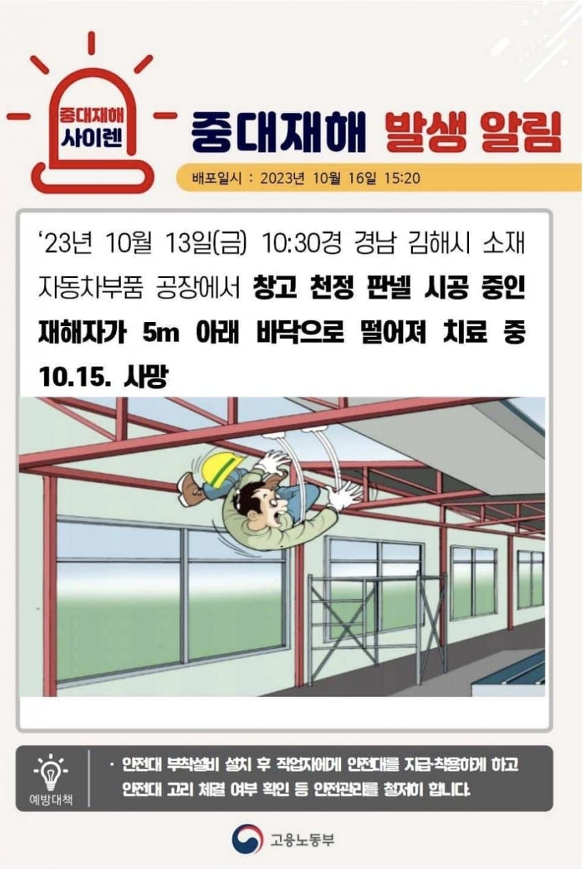 김짤.com_015.jpg