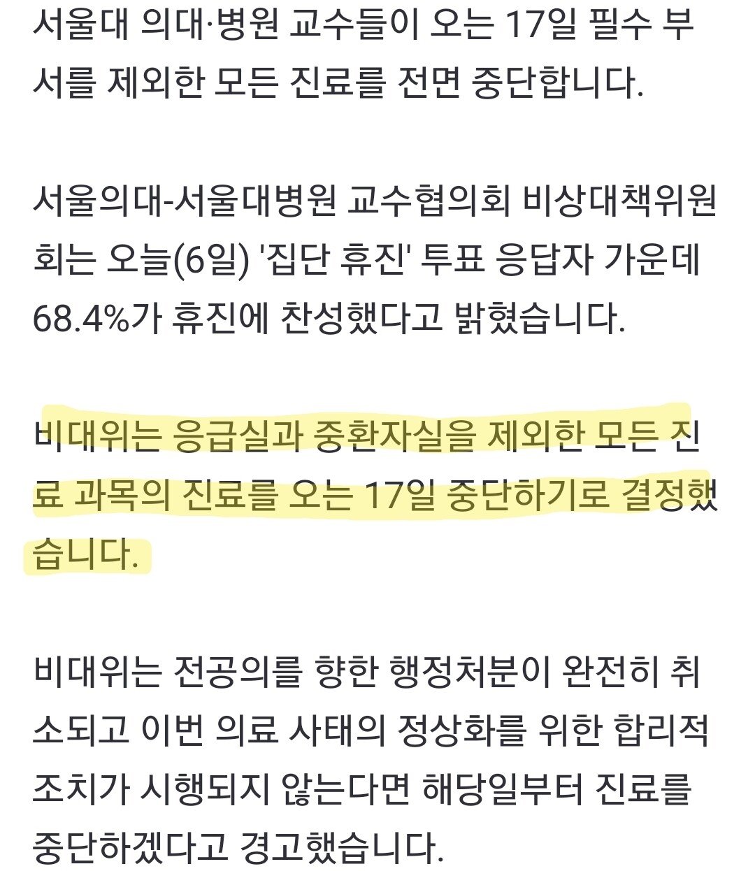 Screenshot_20240606_183937_Samsung Internet.jpg